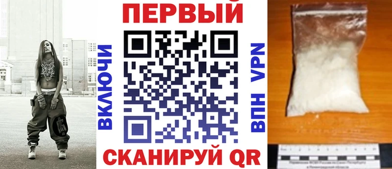 цены наркотик  Дальнегорск  АМФ Розовый 