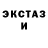 Метадон methadone VP Perf