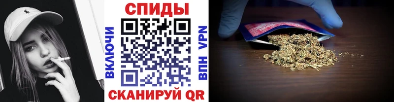 omg сайт Дальнегорск Бутират Butirat