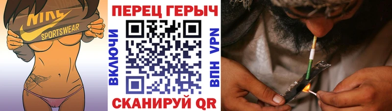 ГЕРОИН Heroin  Дальнегорск 