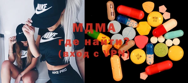 2c-b Бугульма