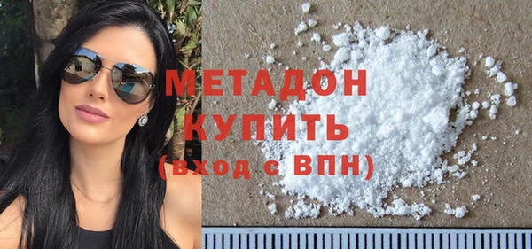 трава Балахна