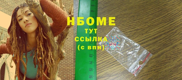 тгк Богданович