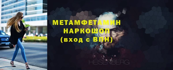 тгк Богданович