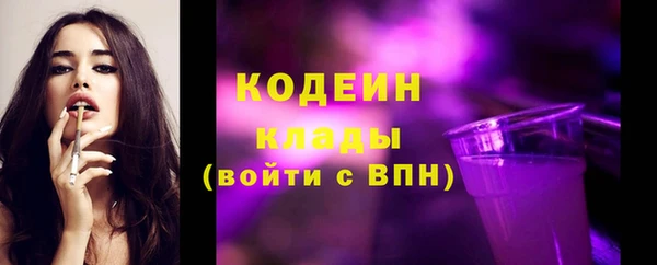 spice Бежецк