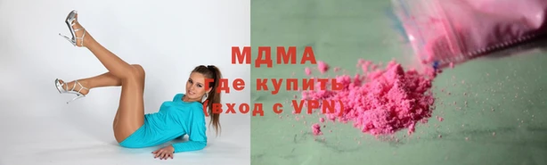 тгк Богданович