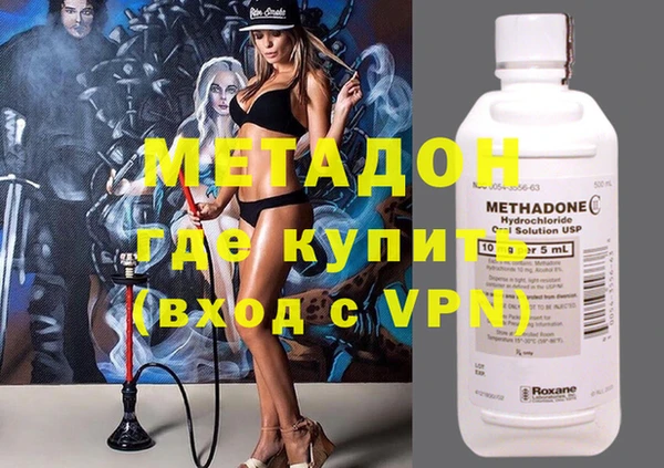 тгк Богданович
