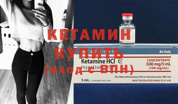 тгк Богданович