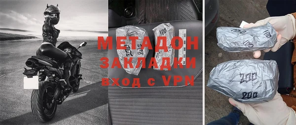 тгк Богданович