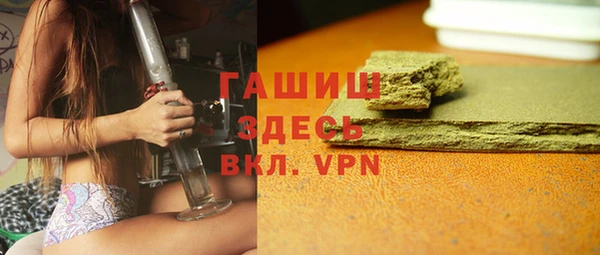 тгк Богданович