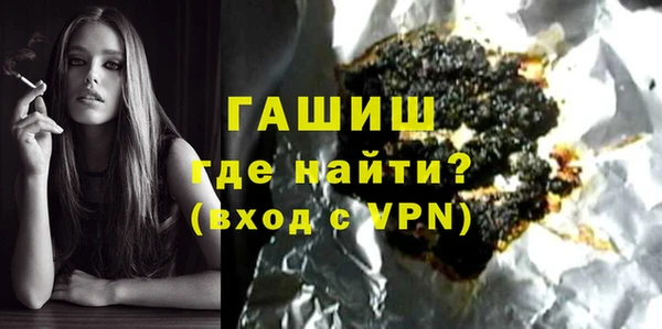 2c-b Бугульма