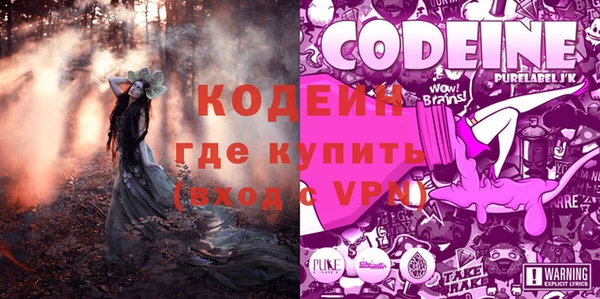 твердый Богородск