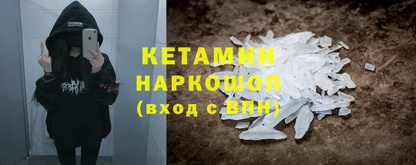 скорость Балабаново